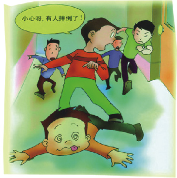 应急救护处置(五)------拥挤踩踏的应急救护处置